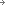 arrow right